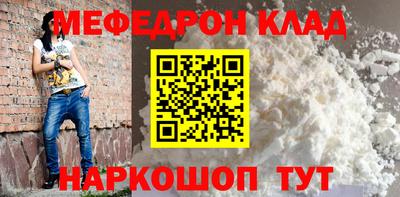 ALPHA PVP Гай