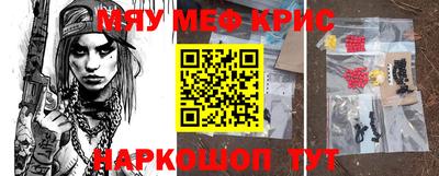 каннабис Гагарин