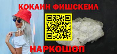 каннабис Гагарин