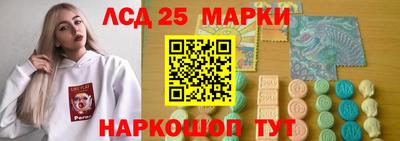 каннабис Гагарин