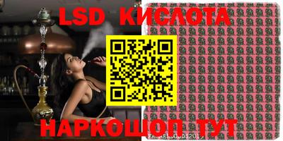 каннабис Гагарин