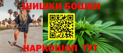 каннабис Гагарин