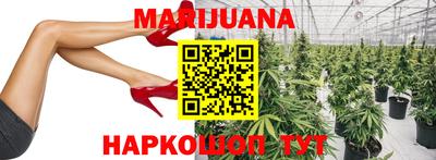 мяу мяу кристалл Гатчина