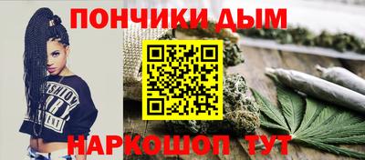 каннабис Гагарин