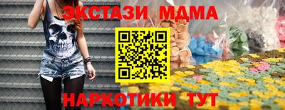 каннабис Гагарин