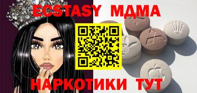 каннабис Гагарин