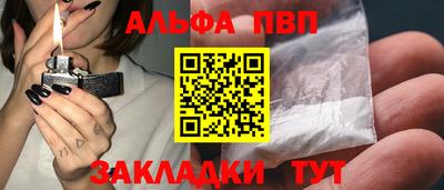 каннабис Гагарин