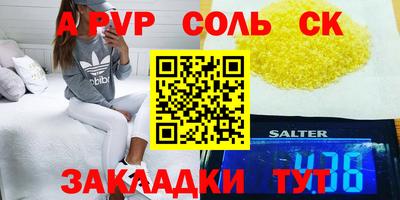 каннабис Гагарин