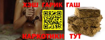 ALPHA PVP Гай