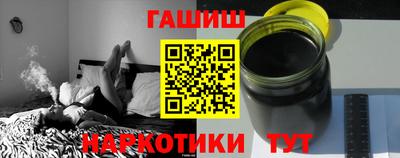каннабис Гагарин