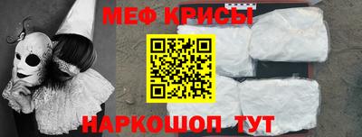 ALPHA PVP Гай