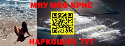 ALPHA PVP Гай