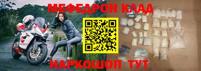каннабис Гагарин